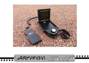 شرکت اوکاام آلمان