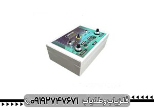 فلزیاب alpha sx8000