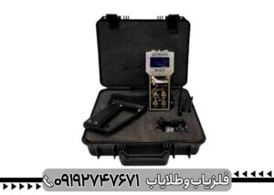 ردیاب گلد ماینر