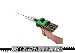 ردیاب تارگت 440