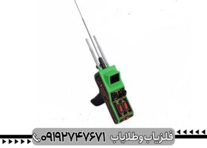 ردیاب تارگت 440