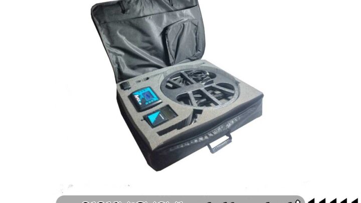 فلزیاب APEX-M2