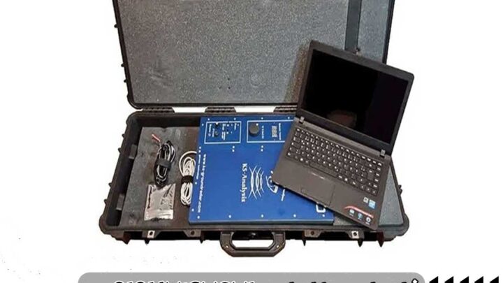 دستگاه فلزیاب اسکنر KS700