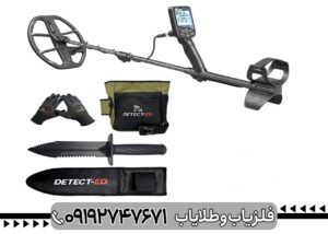فلزیاب Double Score