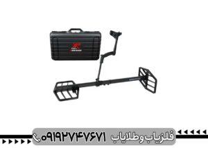 شرکت ایکس پی فرانسه