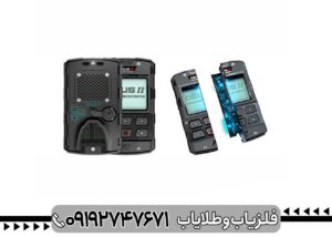 معرفی و بررسی جامع فلزیاب XP DEUS I: سلاح بیسیم حرفهایها
