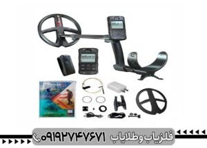 معرفی و بررسی جامع فلزیاب XP DEUS I: سلاح بیسیم حرفهایها