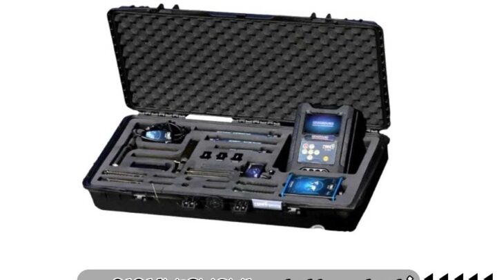 فلزیاب COBRA GX 8000