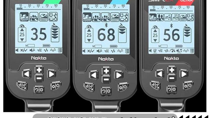 فلزیاب Simplex Ultra