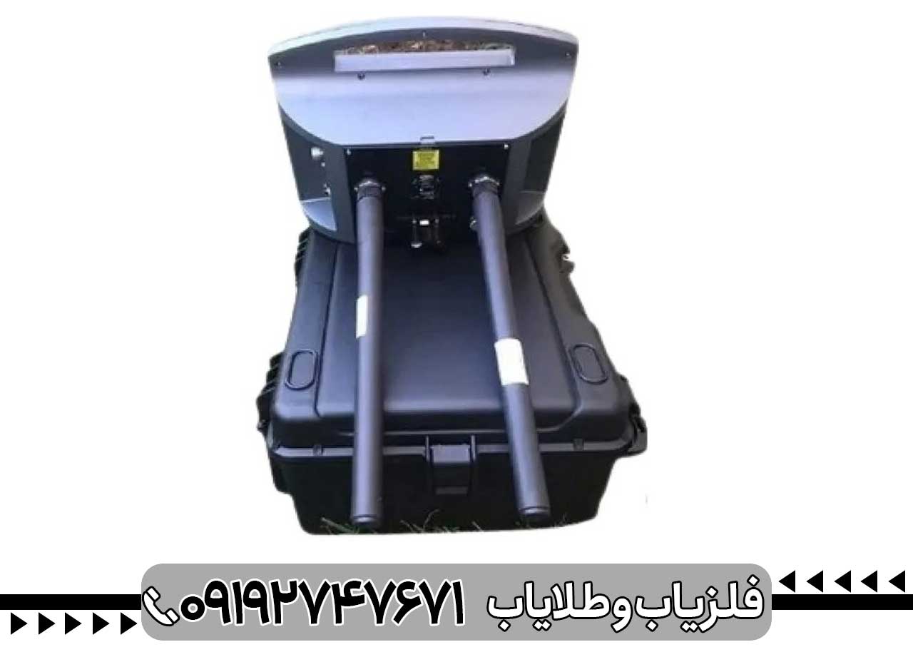 فلزیاب پروتون 2 سنسور