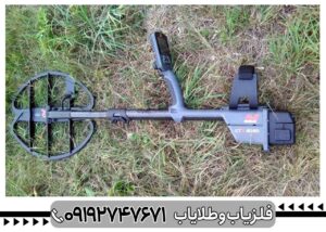 فلزیاب Ctx 3030