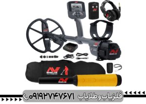 فلزیاب Ctx 3030
