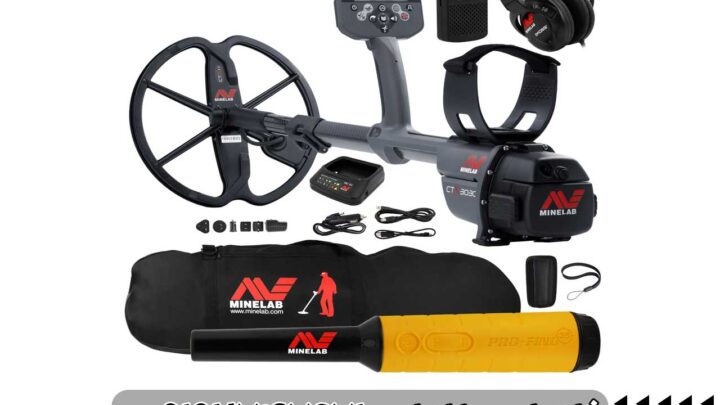 فلزیاب Ctx 3030