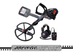 فلزیاب Ctx 3030