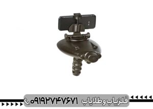 فلزیاب بیونیک ایکس ۴: تکنولوژی پیشرفته در کشف گنج و دفینه