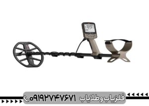 فلزیاب وی ال اف VLF