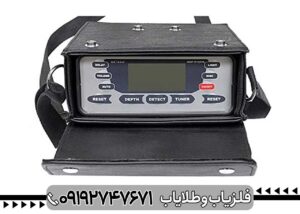 فلزیاب اس اس پی 5100