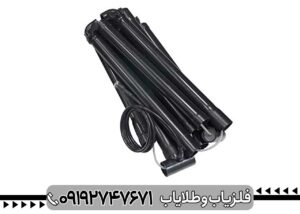 فلزیاب اس اس پی 5100