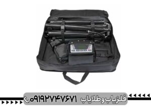 فلزیاب اس اس پی 5100