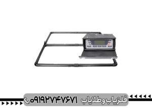 فلزیاب دیتچ SSP 5100