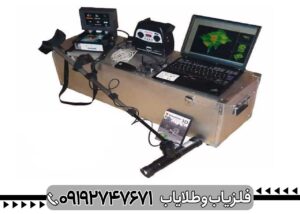 اسکنر 4000 OKM exp