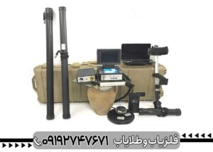 فلزیاب ای ایکس پی ۴۰۰۰