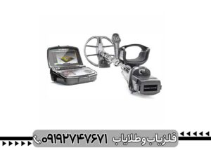 فلزیاب تصویری