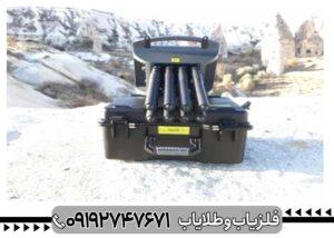 فلزیاب تصویری