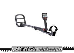 چگونه با گو فایند ۶۶ بهترین نتیجه را در کاوش بگیریم؟