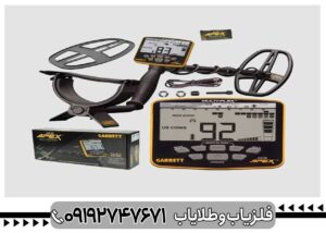 نقد و بررسی عمق زنی فلزیاب اورجینال گرت اپکس
