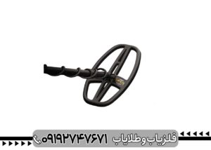 نقد و بررسی عمق زنی فلزیاب اورجینال گرت اپکس