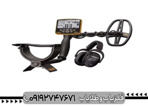 نقد و بررسی عمق زنی فلزیاب اورجینال گرت اپکس