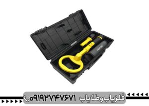 قیمت فلزیاب نوکتا پالس دایو pulse dive scuba
