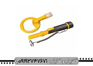 قیمت فلزیاب نوکتا پالس دایو pulse dive scuba