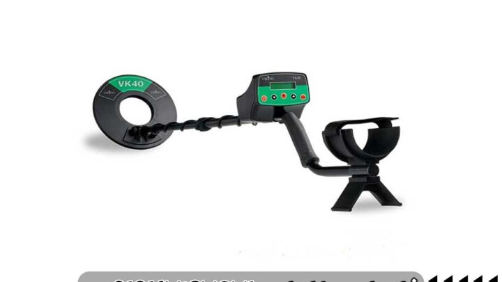 فلزیاب وایکینگ VK40