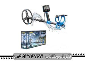 آیا فلزیاب گرت ورتکس VX9 برای سکه‌یابی مناسب است؟