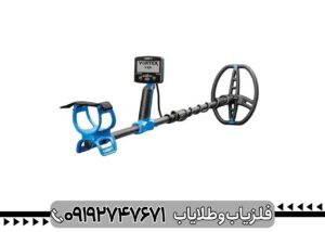 آیا فلزیاب گرت ورتکس VX9 برای سکه‌یابی مناسب است؟