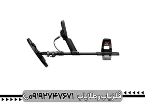 قیمت دستگاه گنج یاب نقطه زن مانتیکور ماینلب