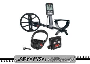قیمت دستگاه گنج یاب نقطه زن مانتیکور ماینلب