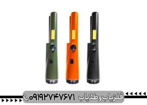 پین پوینتر اسمارت