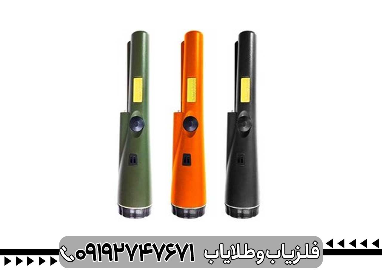 پین پوینتر اسمارت