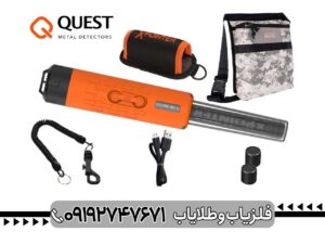 پین پوینتر قوی ایکس پوینتر مکس