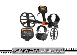 عمق زنی فلزیاب کوئست v80