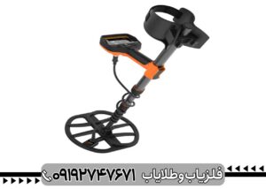 عمق زنی فلزیاب کوئست v80