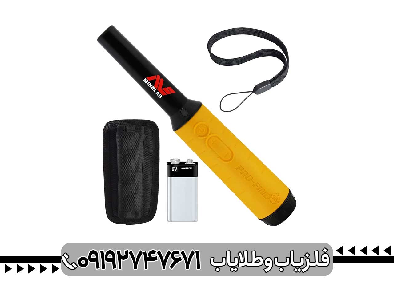 پین پوینتر پروفایند ۳۵