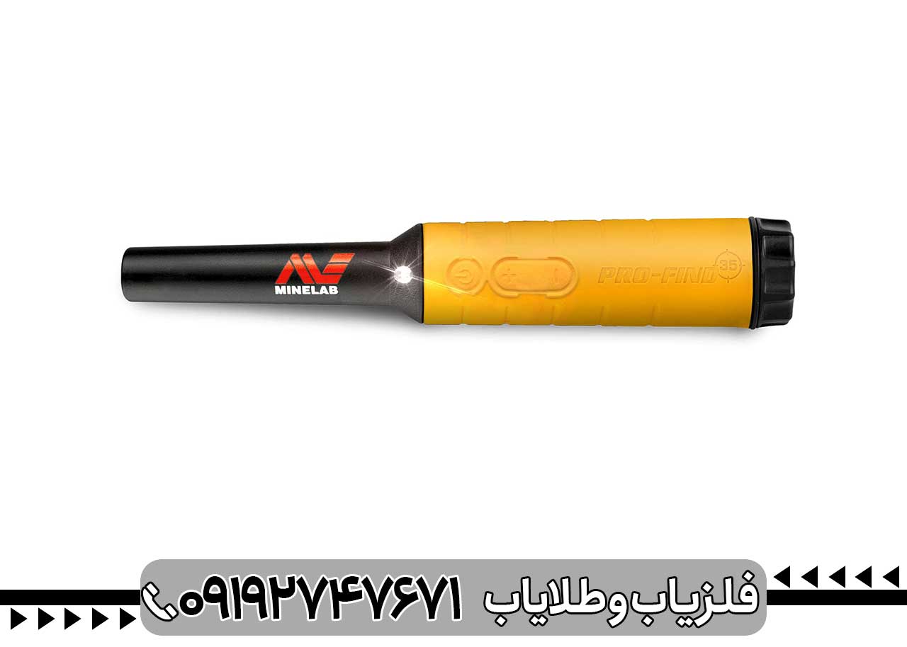 پین پوینتر پروفایند ۳۵