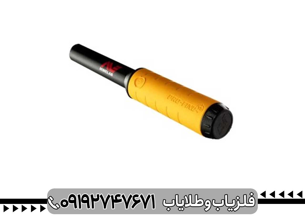 پین پوینتر پروفایند ۳۵