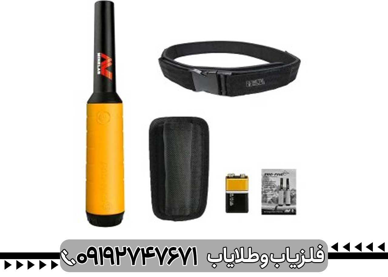 پین پوینتر پروفایند ۳۵