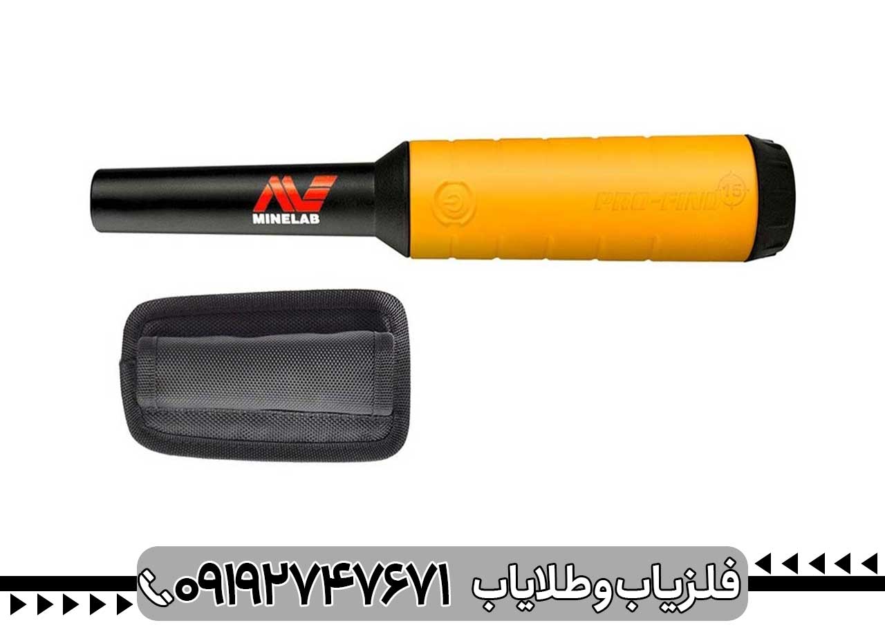 پین پوینتر پروفایند ۳۵