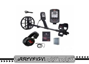 مقایسه فلزیاب دئوس ۲ با فلزیاب مانتیکور